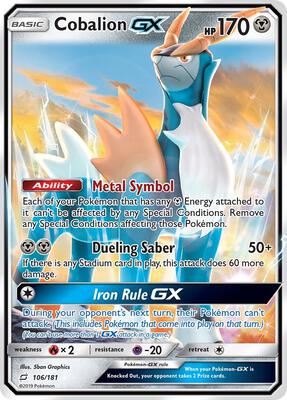 Cobalion GX card from SM - Team Up