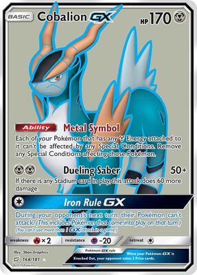 Cobalion GX (Full Art) card from SM - Team Up