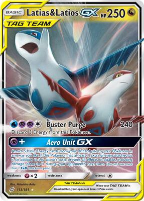 Latias & Latios GX card from SM - Team Up
