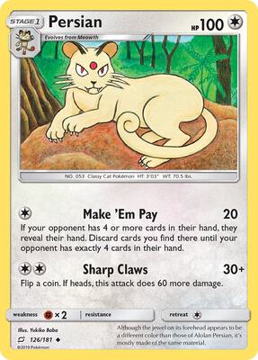 Persian card from SM - Team Up