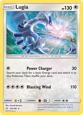 Lugia card from SM - Team Up