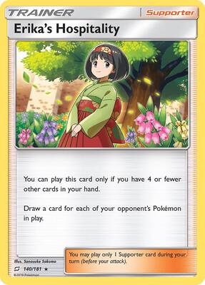 Erika's Hospitality card from SM - Team Up