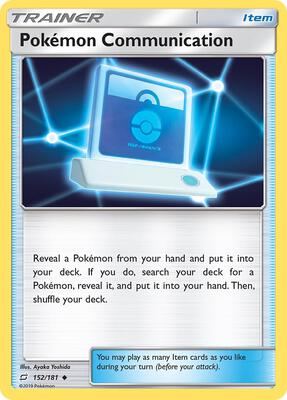 Pokemon Communication card from SM - Team Up