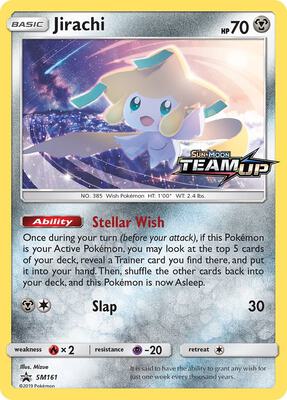 Jirachi - SM161 card from SM Promos