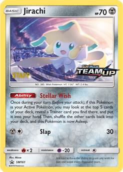 Jirachi - SM161 [Staff] card from SM Promos