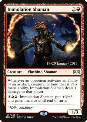 Immolation Shaman card from Prerelease Cards