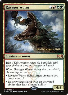 Ravager Wurm card from Prerelease Cards