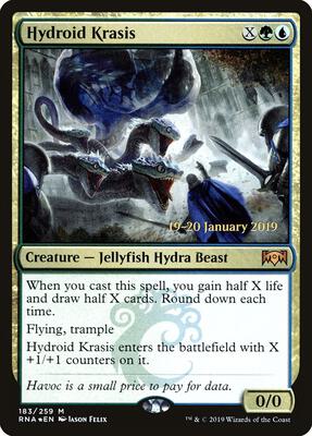 Hydroid Krasis card from Prerelease Cards