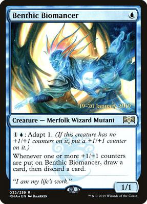 Benthic Biomancer card from Prerelease Cards