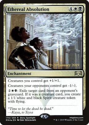Ethereal Absolution card from Prerelease Cards