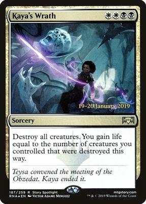 Kaya's Wrath card from Prerelease Cards