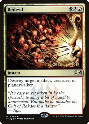 Bedevil card from Prerelease Cards