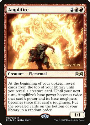 Amplifire card from Prerelease Cards