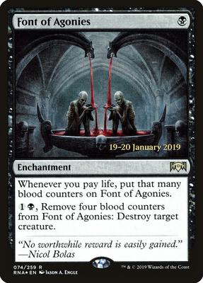 Font of Agonies card from Prerelease Cards