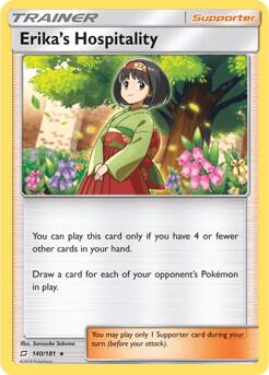 Erika's Hospitality - 140/181 (SM Team Up) card from Deck Exclusives