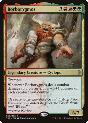 Borborygmos card from Ravnica Allegiance: Guild Kits