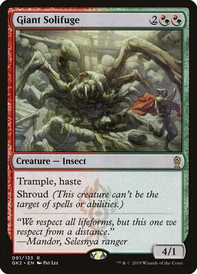 Giant Solifuge card from Ravnica Allegiance: Guild Kits