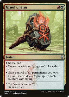 Gruul Charm card from Ravnica Allegiance: Guild Kits