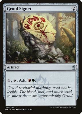 Gruul Signet card from Ravnica Allegiance: Guild Kits