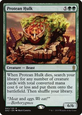Protean Hulk card from Ravnica Allegiance: Guild Kits