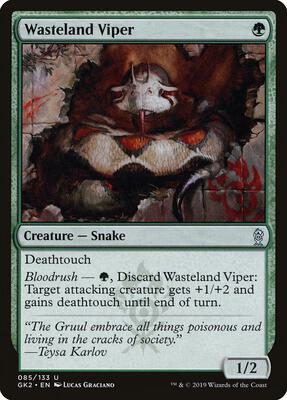 Wasteland Viper card from Ravnica Allegiance: Guild Kits