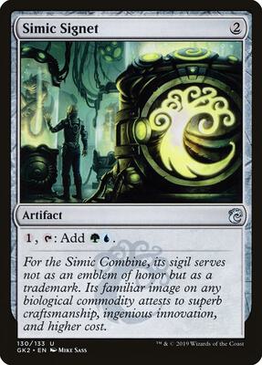 Simic Signet card from Ravnica Allegiance: Guild Kits