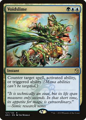 Voidslime card from Ravnica Allegiance: Guild Kits