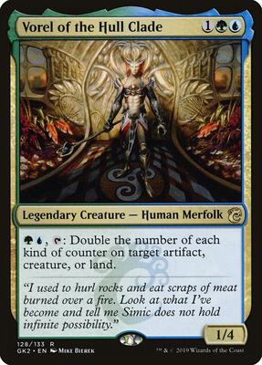 Vorel of the Hull Clade card from Ravnica Allegiance: Guild Kits