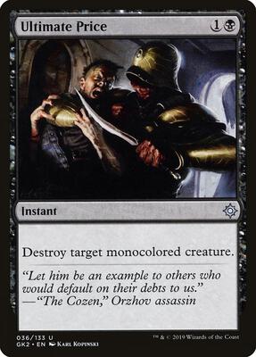 Ultimate Price card from Ravnica Allegiance: Guild Kits