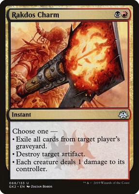 Rakdos Charm card from Ravnica Allegiance: Guild Kits