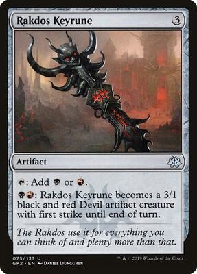 Rakdos Keyrune card from Ravnica Allegiance: Guild Kits