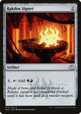 Rakdos Signet card from Ravnica Allegiance: Guild Kits