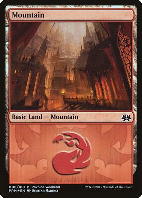 Mountain - Rakdos (B06) card from Launch Party & Release Event Promos