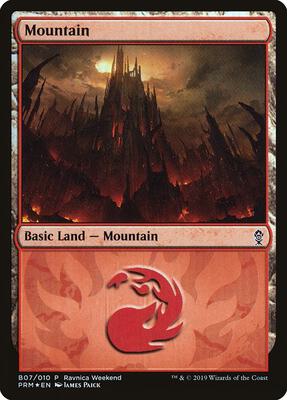 Mountain - Gruul (B07) card from Launch Party & Release Event Promos