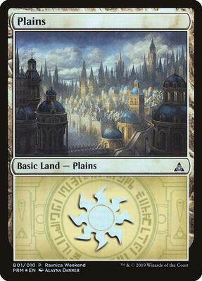 Plains - Azorius (B01) card from Launch Party & Release Event Promos
