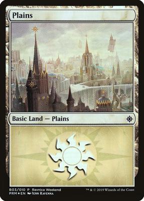 Plains - Orzhov (B03) card from Launch Party & Release Event Promos