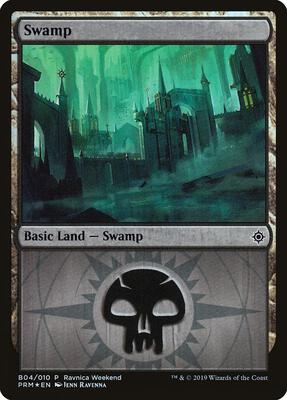 Swamp - Orzhov (B04) card from Launch Party & Release Event Promos