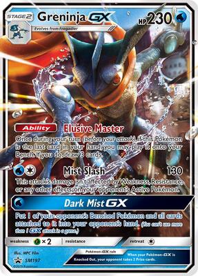 Greninja GX - SM197 card from SM Promos