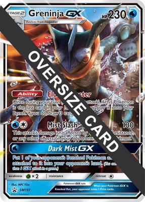 Greninja GX - SM197 (SM Black Star Promo) card from Jumbo Cards