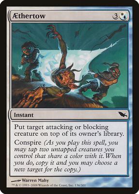 Aethertow card from Shadowmoor
