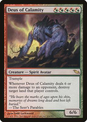 Deus of Calamity card from Shadowmoor