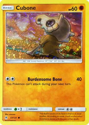 Cubone - 57/131 (General Mills Promo) card from Miscellaneous Cards & Products
