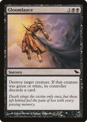 Gloomlance card from Shadowmoor