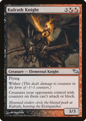 Kulrath Knight card from Shadowmoor