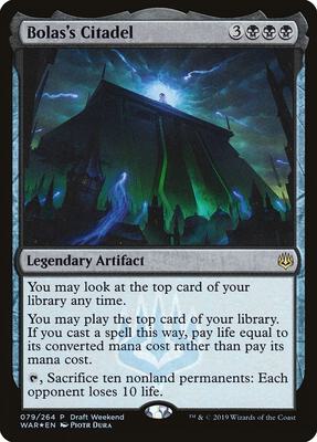 Bolas's Citadel (Draft Weekend) card from Launch Party & Release Event Promos