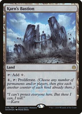 Karn's Bastion card from Planeswalker Event Promos