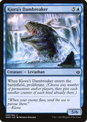 Kiora's Dambreaker card from War of the Spark