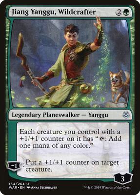 Jiang Yanggu, Wildcrafter card from War of the Spark