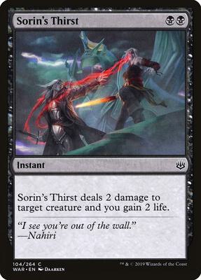 Sorin's Thirst card from War of the Spark