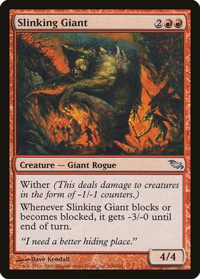 Slinking Giant card from Shadowmoor